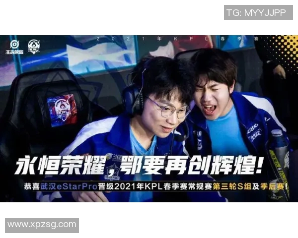 KPL春季赛续约昭珏展现实力团队合作再创辉煌未来