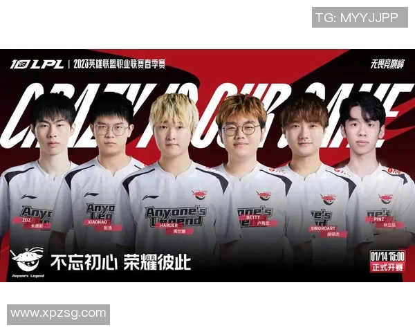 皖皖单杀展现绝佳实力引领战队走向胜利巅峰