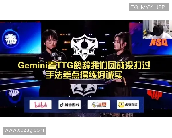 KPL春季赛精彩回顾TTG鹤辞的精彩表现与战术分析