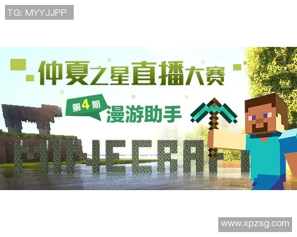 电竞社区热帖汇总赛况分析助你掌握最新赛事动态与精彩瞬间