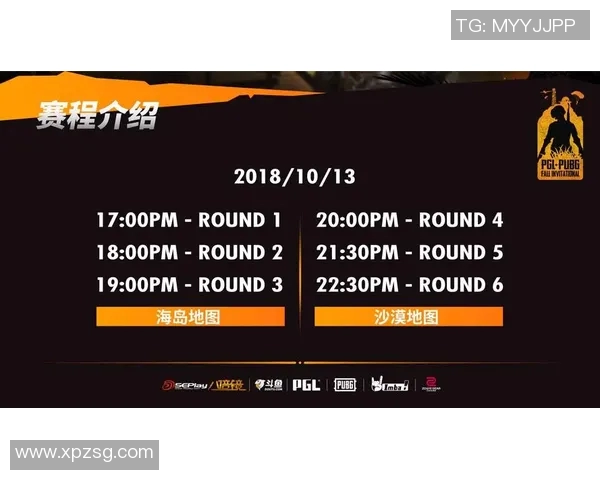 英超直播受疫情影响,球迷观赛困难,俱乐部推出线上直播解决方案 英超直播受疫情影响,球迷观赛困难,俱乐部推出线上直播解决方案